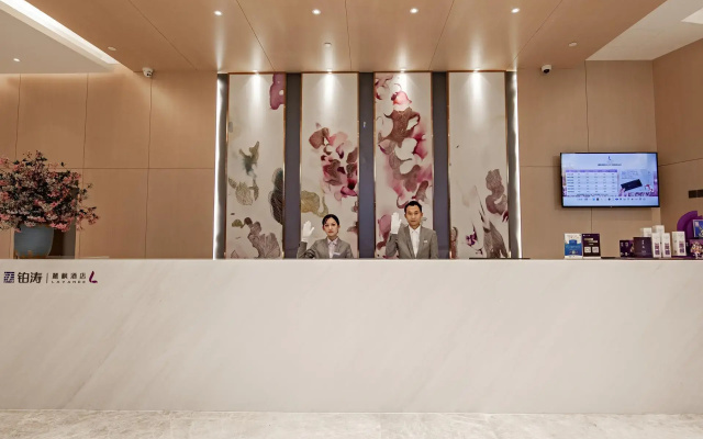 Lavande Hotel(near Changsha Avenue Subway Station, South High-Speed Rail Station
