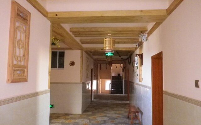 Ziyao Boutique Hotel