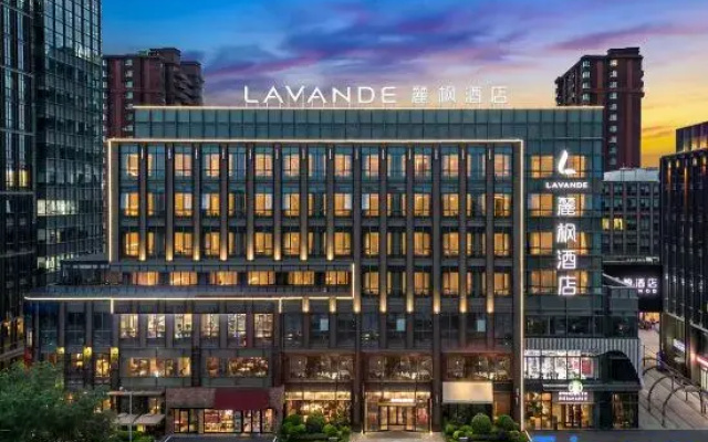 Lavande Hotel ( Shenyang Beiling Park COFCO Plaza )