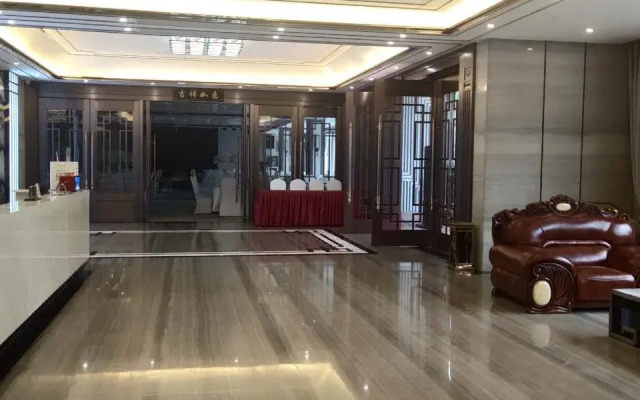 Chongqing Rongchang Haitang Hotel