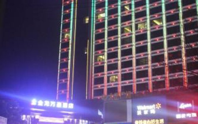 Yuelin Hotel Fenghua