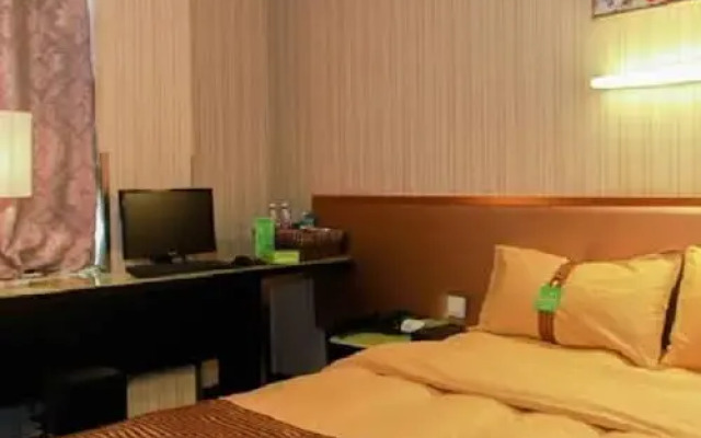 7 Days Inn Wuhu Jiaxinmao Square