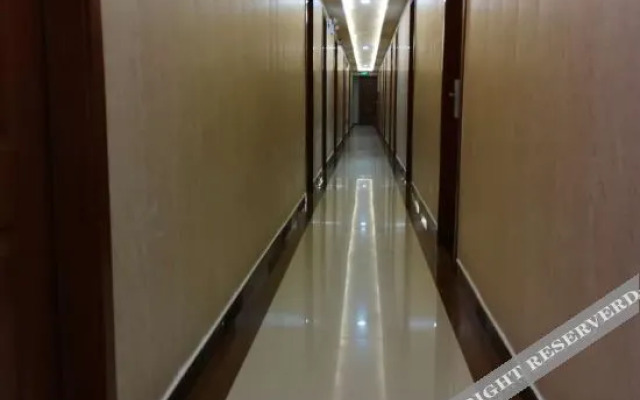 Hefeishannan Hotel