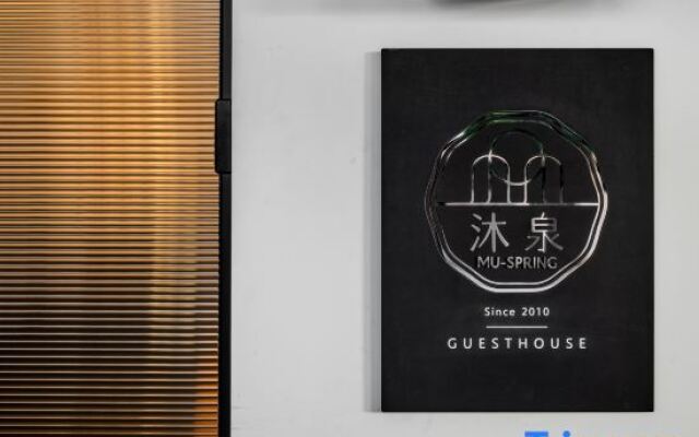 Spring House Hostel