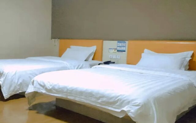 7 Days Inn Chongqing Fuling Nanmenshan Walk Street Branch