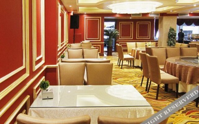 Xingchen Holiday Hotel Yingkou