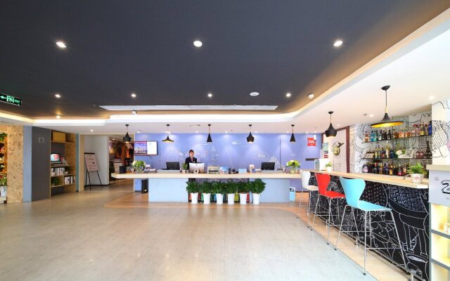 ibis Nanjing Zhonghua