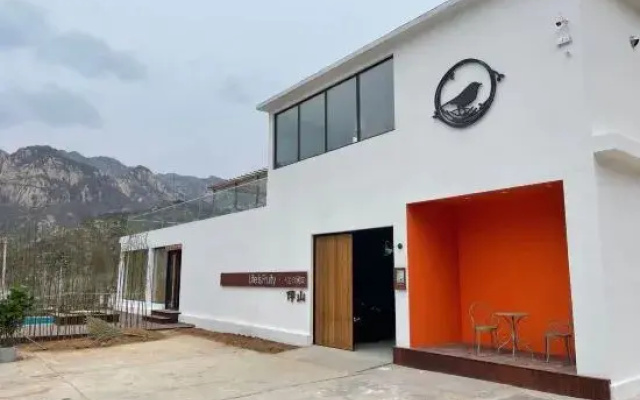 Beijing Life の Fruit Banshan B&B