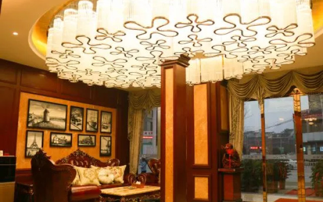 Dejiang Shunfeng Hotel