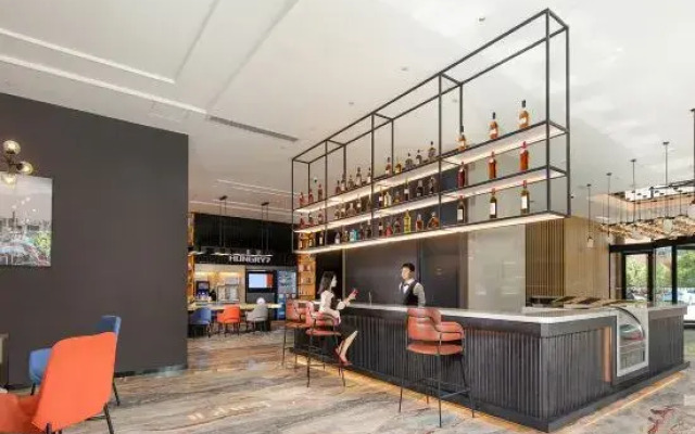 Park Inn by Radisson,  Anshun Ziyun Commercial Street