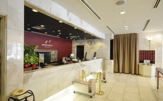 Nest Hotel Matsuyama