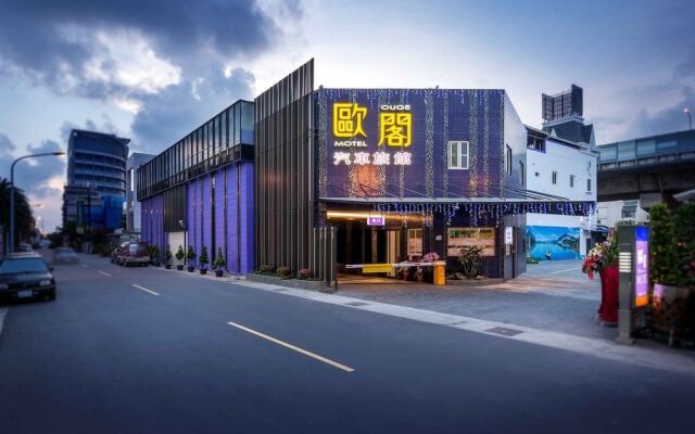 Ouge Motel Fengshan