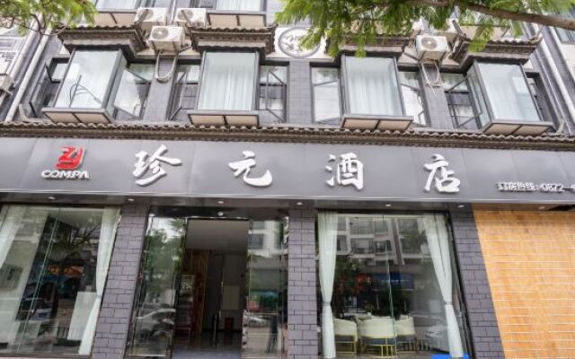 ZhenYuan Hotel