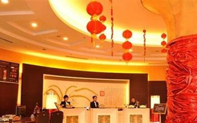 Changchun Yipin Jiliang International Hotel