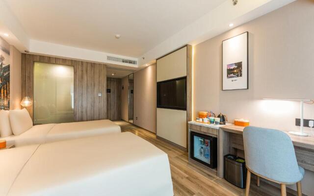 Atour Hotel (Beijing Zhongguancun Life Science Par