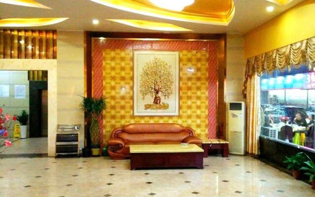 Jiazhou Hotel
