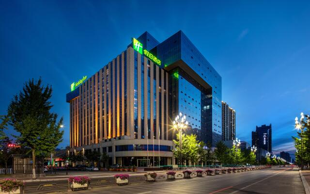 Holiday Inn Baoji Central