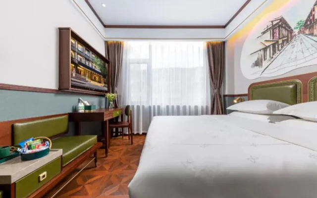 Nostalgia S Hotel (Chengdu  KuanZhai Alley)