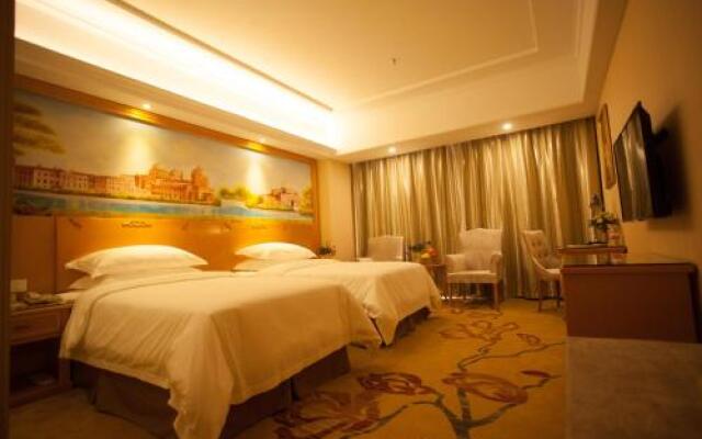 Vienna Hotel Jiangxi Yichun City Hall