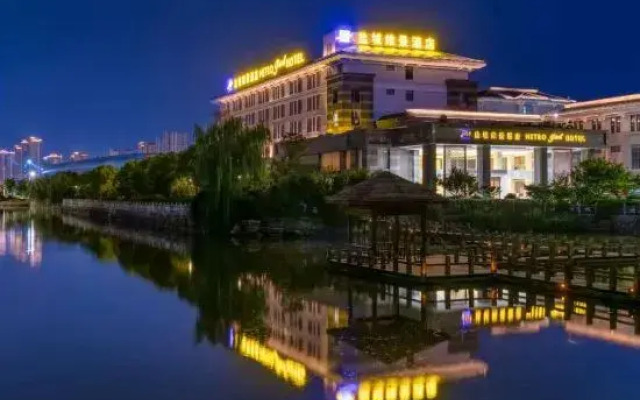 Metropark Hotel Yancheng