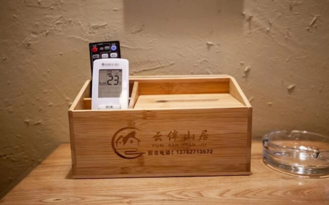 Yunban Shanju Boutique Hotel – Lobby – Jiaozuo