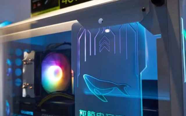 Wuchang Grey Whale E-sports Hotel