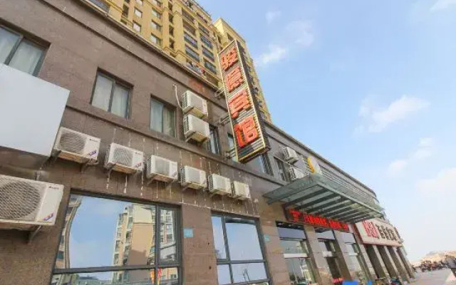 Juyi Business Hotel