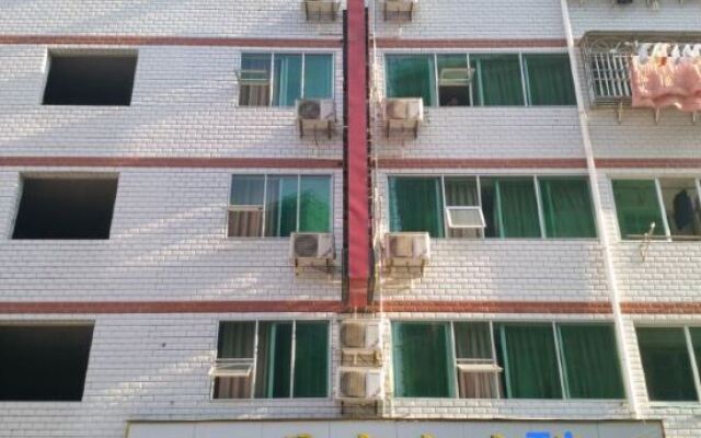 Youxi Xiangxu Business Hotel