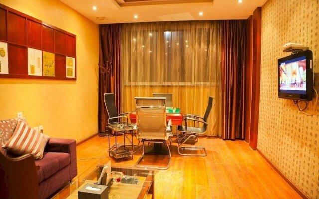 Hanbang Hotel (Hanzhong High-speed Railway Station Central Hospital)