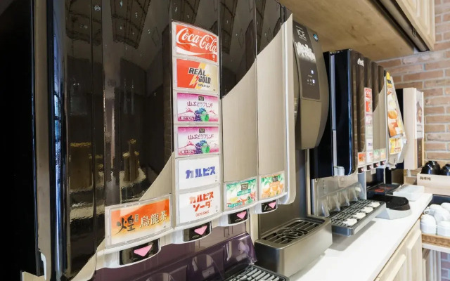 Super Hotel Yokohama Kannai