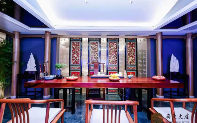 Beijing Guangdong Hotel