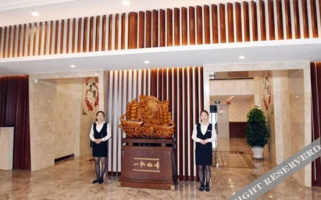 Wuzhai Luyashan Hotel