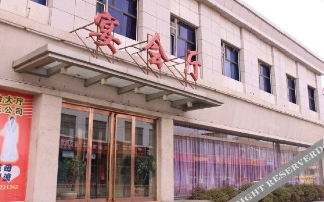 Xinkangli Hot Spring Resort