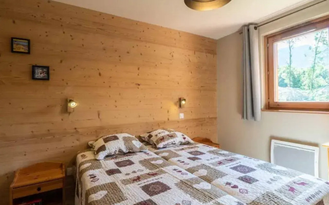 Appartement Les Avanchers-Valmorel, 2 pièces, 4 personnes - FR-1-291-867