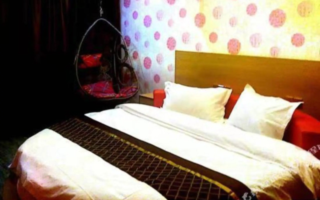 China inn (Xining Biological Park)