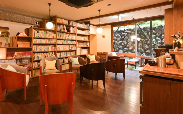 Naguri Onsen Taishokaku