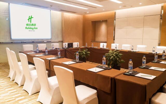 Holiday Inn Taicang City Centre by IHG