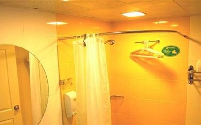 Leshan Golden Leaf Express Hotel