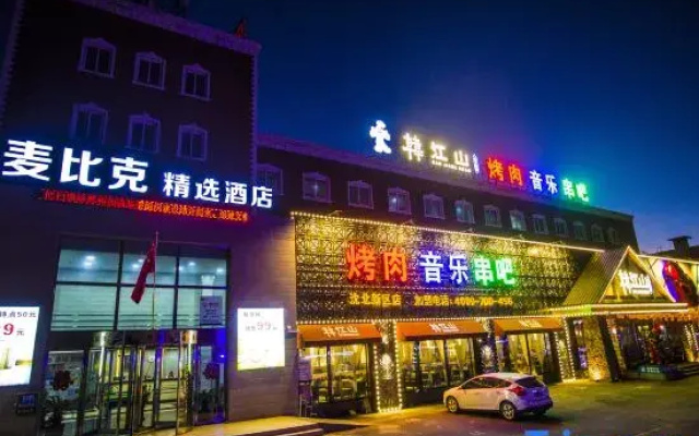 Maibike Select Hotel