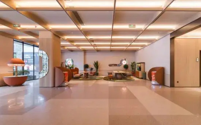 Orange Shenzhen Baoan Haiya Splendid City Hotel