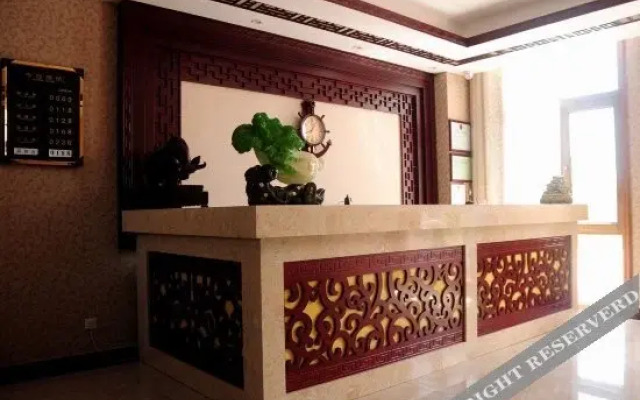 Qingyuanxin Express Hotel