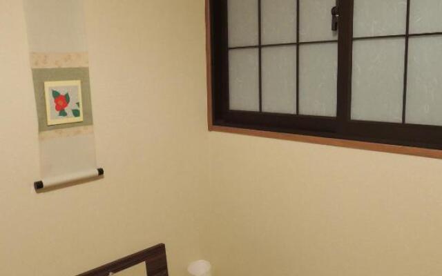 Guesthouse Engawa