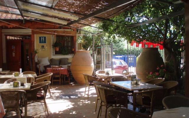 Hostal Restaurante La Muralla