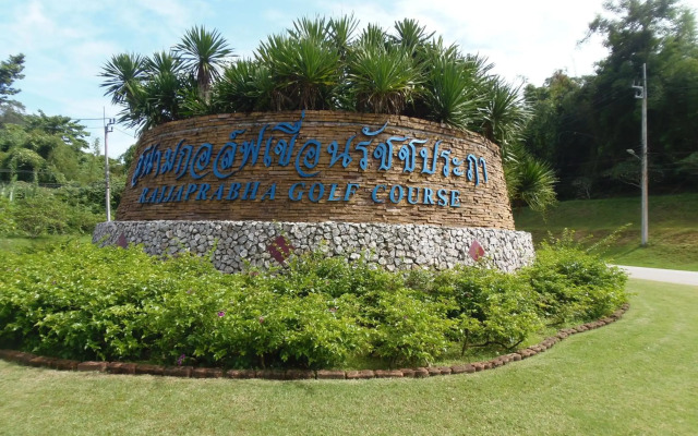 Takhun Mountain View Hotel