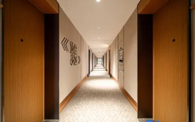 WanYoo Esports Hotel (Luogang Central Park）