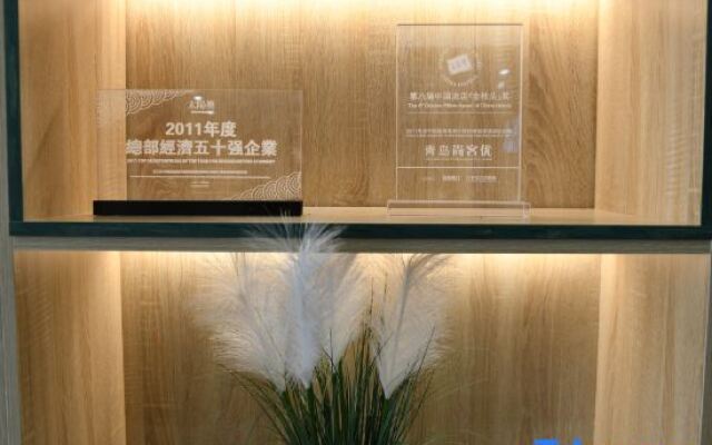 Shankee Tea Style Hotel (Mengzhou Times New City)
