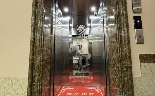 Jizhou Jiushanding Yinlu Chinese Inn Homestay