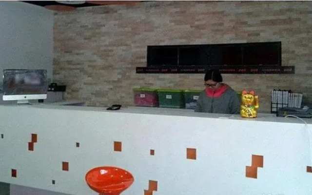 Pod Inn Nanjing Southeast University Chengxian College Subway Station