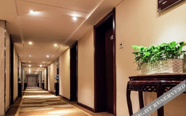 Sun City Hotel - Zhengzhou