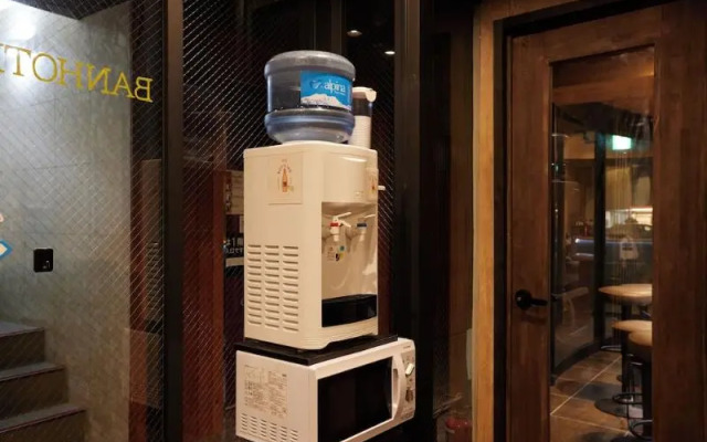 Ban Hotel Tsukiji Ginza